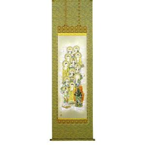 蓮如上人 六字名号復刻 南無阿弥陀仏 掛け軸 掛軸 特別価格商品 送料