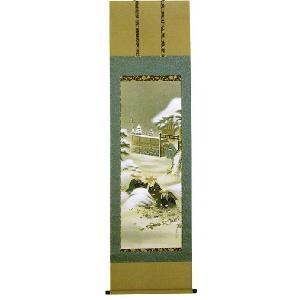 掛け軸 水墨山水 秋山信観 美術年鑑掲載作家 掛軸 全国送料無料 : 古都