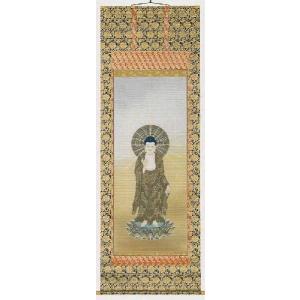 掛け軸 武藤純一 十二支 酉歳生御守本尊 不動明王 仏画 掛軸 : 古都