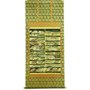 掛け軸 山霧 大竹卓 美術年鑑掲載作家 掛軸 全国送料無料 : 古都-京都
