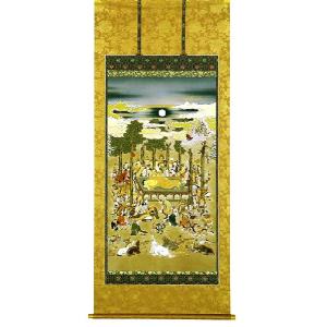 掛け軸 猛虎図 山村 観峰 掛軸 特別価格商品 送料無料 : 古都-京都