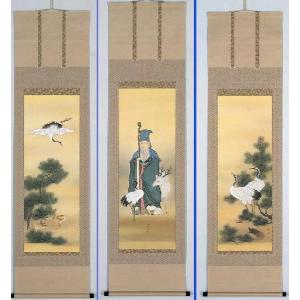 掛軸 水墨山水 森 雪堂 尺五立 掛け軸 : 古都-京都 掛け軸専門店文永堂