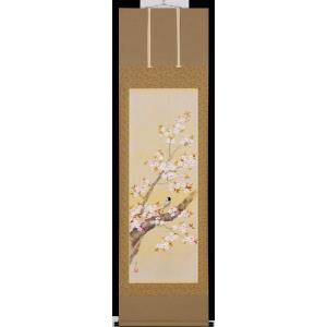 美品 掛け軸 佐藤隆良作「西の京の春」共箱 桜 太巻き付 美術年鑑掲載 奈良 掛け軸 美術年鑑掲載作家 山田和志 農耕四季の図 掛軸 全国送料無料