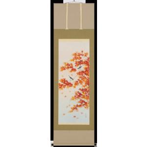 掛け軸 猛虎図 山村 観峰 掛軸 特別価格商品 送料無料 : 古都-京都