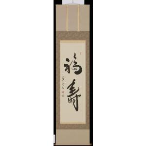 絵画 ヒロ、ヤマガタ 雨煙るパリ／版画 シルクスクリーン 送料無料