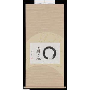 掛け軸 芙蓉 美術名典掲載作家 原田快元 掛軸 全国送料無料 : 古都