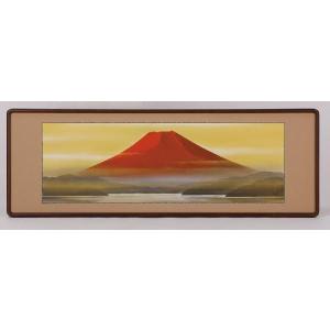 油絵 森田 浩二 号／4万『 赤富士 』 絵画 F6 風景画 全国送料無料