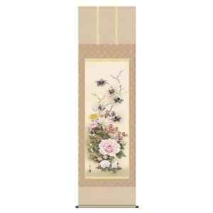 掛軸 羽衣 金武翠輝 尺五立 掛け軸 : 古都-京都 掛け軸専門店文永堂