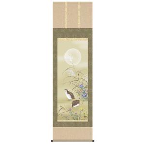 掛け軸 竹に雀／三浦大幹 「美術名典掲載作家」 肉筆100％ 掛軸
