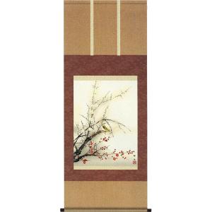 掛け軸 芙蓉 美術名典掲載作家 原田快元 掛軸 全国送料無料 : 古都