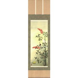 掛軸 水墨山水／小泉鉄洞 美術名典掲載作家 肉筆 掛け軸 全国