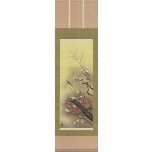 【真作】掛軸 三浦大幹『竹に雀図』絹本 肉筆 共箱付 掛け軸 a09092 m73119466679_1.jpg?1712434268