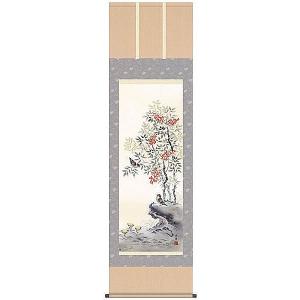 掛け軸 南天に雀 (田村竹世) 掛軸 : 掛け軸・絵画の専門店 掛軸堂画廊