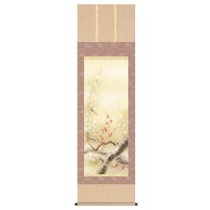 掛け軸 水墨山水 高橋晨 美術年鑑掲載作家 掛軸 全国送料無料 : 古都