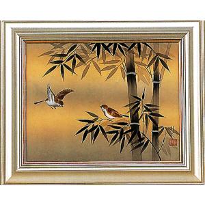 油絵 中島晃次号8万6千円『 奥入瀬 』 油彩画 絵画 風景画 全国