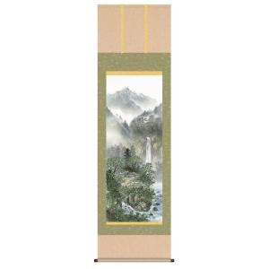 掛け軸 松鯉 小野寺梅嶽 美術名典掲載作家 肉筆100％ 掛軸 全国