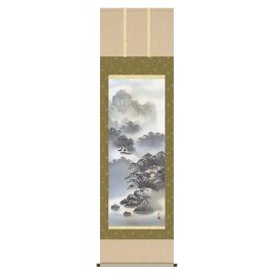 掛軸 水墨山水／小泉鉄洞 美術名典掲載作家 肉筆 掛け軸 全国