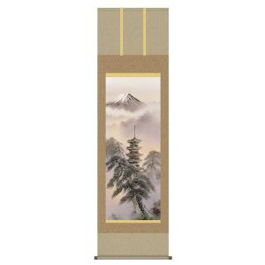 掛軸 小野寺梅嶽 『松鯉之図 画賛 真作 肉筆 茶掛　真筆証明書付き 掛け軸 夫婦鯉 小野寺梅嶽 美術名典掲載作家 肉筆100％ 掛軸