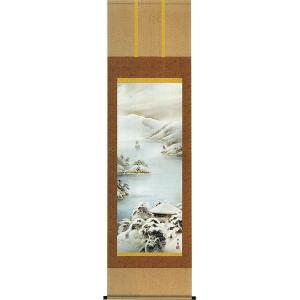 掛け軸 竹に雀／三浦大幹 「美術名典掲載作家」 肉筆100％ 掛軸