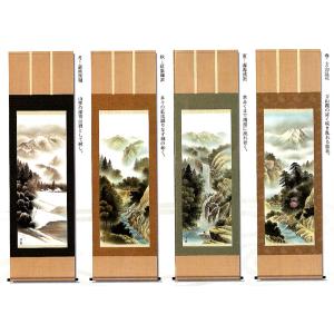 掛け軸 青楓 井上清治 美術年鑑掲載作家 掛軸 : 古都-京都 掛け軸専門