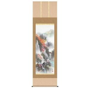 掛け軸 芙蓉 美術名典掲載作家 原田快元 掛軸 全国送料無料