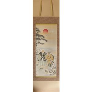 絵画 ラウラ.フューメ イヌ 犬 オフセット印刷／アートポスター : 古都