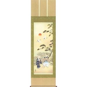 掛け軸『黒竹に雀』掛軸/三浦大幹/水墨画/花鳥図/和風インテリア/日本画/美術品 掛け軸 竹に雀／三浦大幹 「美術名典掲載作家」 肉筆100％ 掛軸 全国