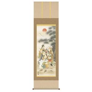 掛け軸 富士山水（春景） 西尾利明 日展入選作家 美術名典掲載作家