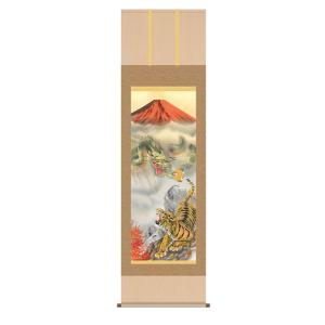 掛軸 聖観音 小島康文 美術年鑑 号 六万三千円 掛け軸 尺五立 : 古都