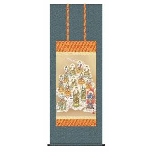 掛け軸 武藤純一 十二支 酉歳生御守本尊 不動明王 仏画 掛軸 : 古都