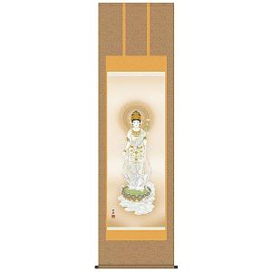 掛け軸 掛軸 仏心 紫野大徳寺 黄梅院 小林太玄 (真筆・新品） : 掛け軸