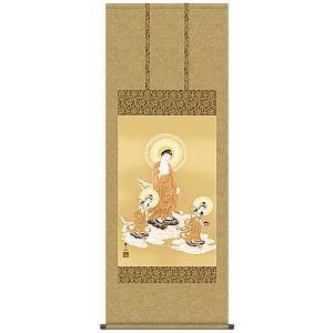 掛け軸 猛虎図 山村 観峰 掛軸 特別価格商品 送料無料 : 古都-京都