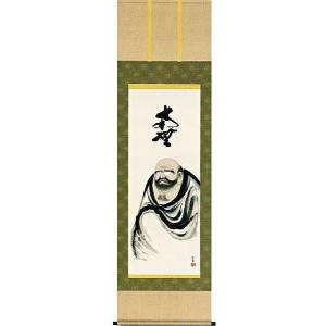 掛け軸 竹に雀／三浦大幹 「美術名典掲載作家」 肉筆100％ 掛軸 全国