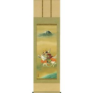 美品 掛け軸 星野国光作 昇龍図 共箱 厄除け 年中掛け 星野