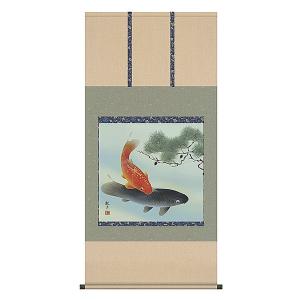 星野国光 うま 掛軸 掛け軸 美術名典掲載作家 : 古都-京都 掛け軸専門