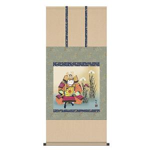 掛け軸 旭日 尺五 小野洋舟 掛軸 全国送料無料 : 古都-京都 掛け軸専門