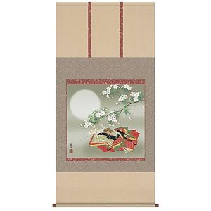 掛け軸 大昇鯉 (森山観月) 掛軸 : 掛け軸・絵画の専門店 掛軸堂画廊