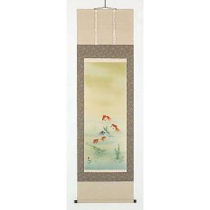 掛け軸 芙蓉 美術名典掲載作家 原田快元 掛軸 全国送料無料