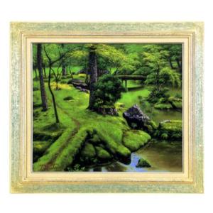 照男 絵画 苔寺 F１０号 油彩画 絵画 風景画 全国送料無料 油絵 堤 号７万５千円 苔寺 F１０号 油彩画
