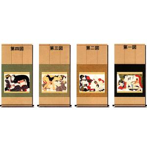 掛け軸 葛飾北斎 浮世絵 春画 浪千鳥 掛軸の詳細画像2