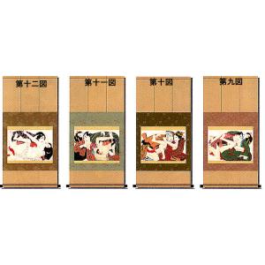 掛け軸 葛飾北斎 浮世絵 春画 浪千鳥 掛軸の詳細画像4