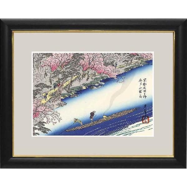 額　和の雅び 伝統の趣　歌川広重　浮世絵　あらし山満花（京都名所）　絵画