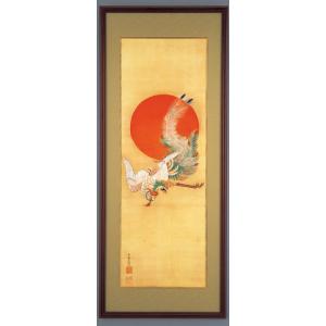 掛け軸 芙蓉 美術名典掲載作家 原田快元 掛軸 全国送料無料 : 古都