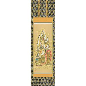 【美品】　井上静観　南無釈迦牟尼佛　掛け軸　絹本　友箱付き 掛け軸 掛軸 釈迦名号・南無釈迦牟尼仏 井上静観 (真筆・新品