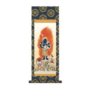 掛軸 彩色山水 中塚春峰 掛け軸 尺巾立 全国送料無料 : 古都-京都