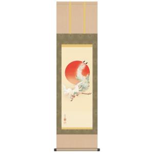 掛け軸 竹に雀／三浦大幹 「美術名典掲載作家」 肉筆100％ 掛軸 全国