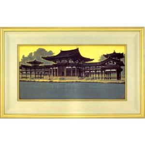 大藪雅孝 「 牡丹 」 オリジナル リトグラフ 版画 日本画 絵画