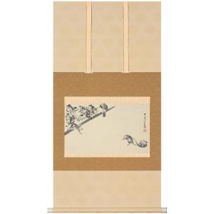 掛軸 龍門 今井玲豊 号 七万円 尺五立 掛け軸 : 古都-京都