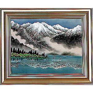 油絵 中島晃次号8万6千円『 奥入瀬 』 油彩画 絵画 風景画 全国