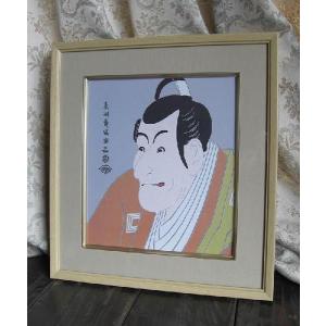 掛け軸 水墨山水 秋山信観 美術年鑑掲載作家 掛軸 全国送料無料 : 古都